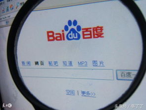 如何精準(zhǔn)尋找靠譜的軟件外包供應(yīng)商 一份實(shí)用指南