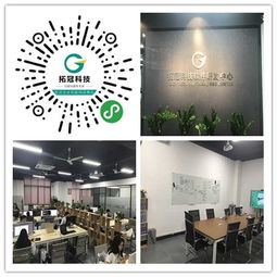 看懂此篇，告訴你如何做好軟件外包服務(wù)